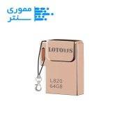 فلش مموری لوتوس مدل L820 ظرفیت 64 گیگابایت