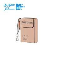 فلش مموری لوتوس مدل L820 ظرفیت 8 گیگابایت