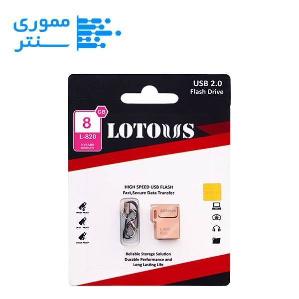 پک محصول فلش مموری لوتوس مدل L820 ظرفیت 8 گیگابایت