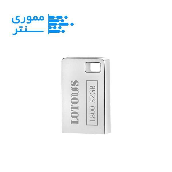 فلش مموری لوتوس مدل L800 ظرفیت 32 گیگابایت