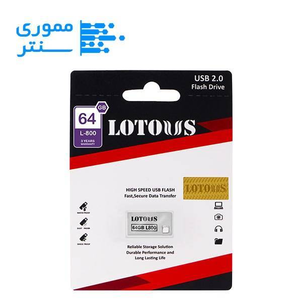 پک محصول فلش مموری لوتوس مدل L800 ظرفیت 64 گیگابایت