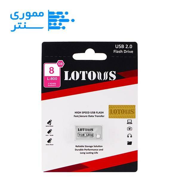 پک محصول فلش مموری لوتوس L800 ظرفیت 8 گیگابایت
