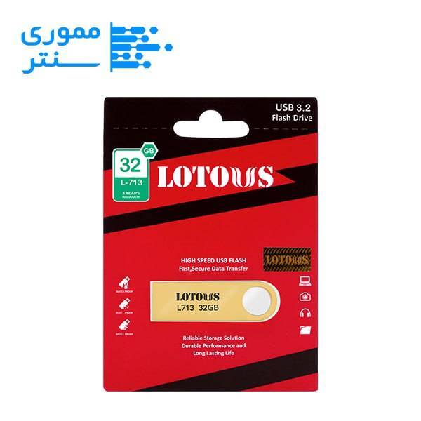 فلش مموری 2.USB3 لوتوس مدل L713 ظرفیت 32 گیگابایت