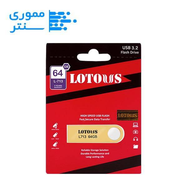 فلش مموری 2.USB3 لوتوس مدل L713 ظرفیت 64 گیگابایت