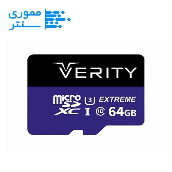 کارت حافظه microSDXC U3 وریتی 64 گیگ – سرعت 80MB/s با آداپتور