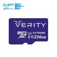 کارت حافظه microSDXC U3 وریتی 256 گیگ – سرعت 80MB/s با آداپتور