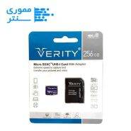 کارت حافظه microSDXC U3 وریتی 256 گیگ – سرعت 80MB/s با آداپتور