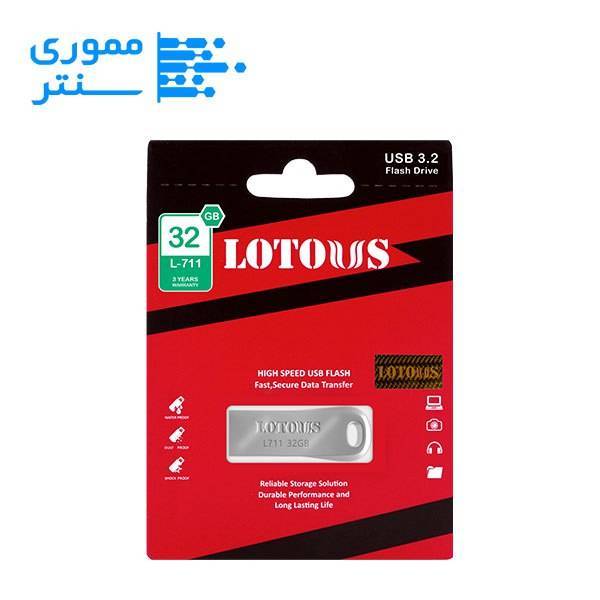 فلش مموری 2.USB3 لوتوس مدل L711 ظرفیت 32 گیگابایت
