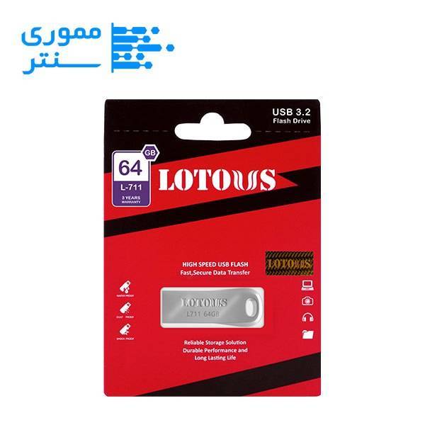 فلش مموری 2.USB3 لوتوس مدل L711 ظرفیت 64 گیگابایت