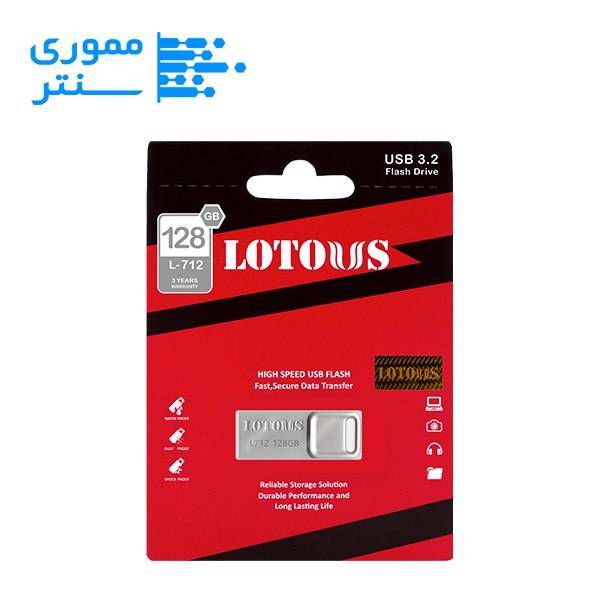 فلش مموری 2.USB3 لوتوس مدل L712 ظرفیت 128 گیگابایت