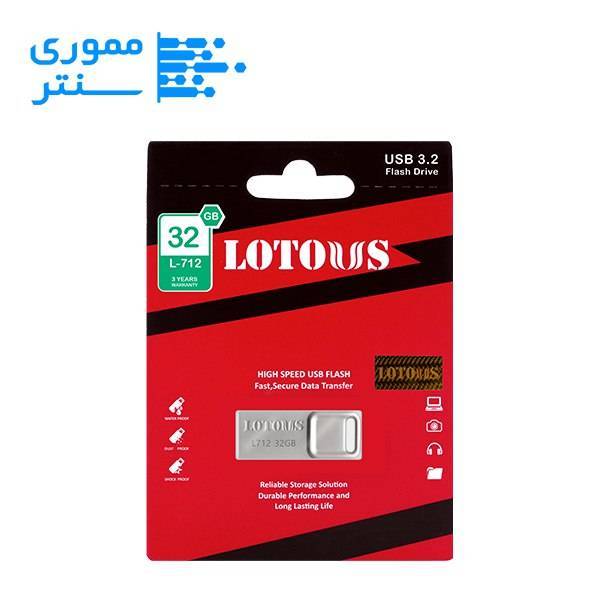 بسته بندی فلش مموری لوتوس مدل L712 USB 3.2 ظرفیت 32 گیگابایت