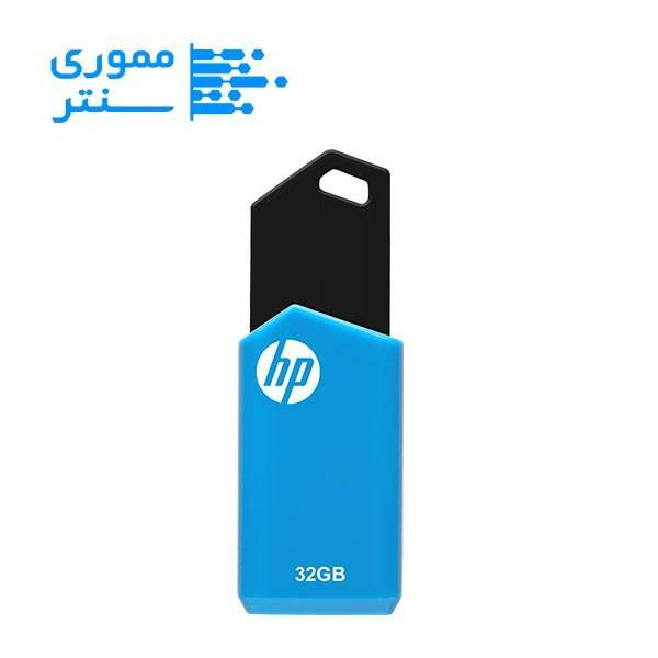 فلش مموری اچپی مدل v150w ظرفیت 32 گیگابایت USB 2.0