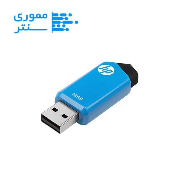 فلش مموری اچپی مدل v150w ظرفیت 32 گیگابایت USB 2.0