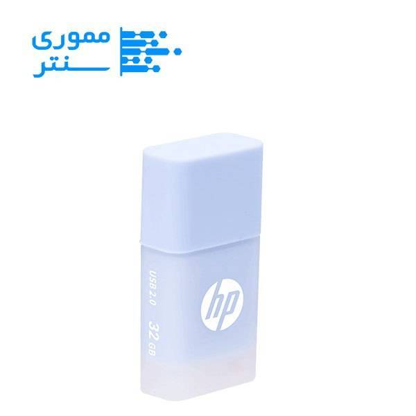 فلش مموری اچپی مدل v168 ظرفیت 32 گیگابایت USB 2.0