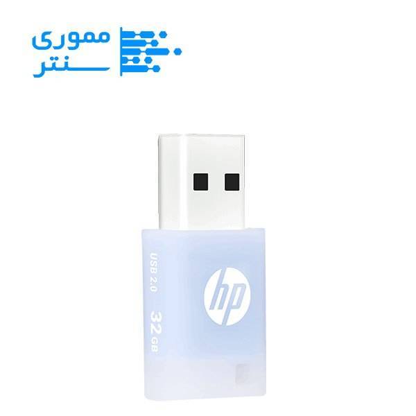 فلش مموری اچپی مدل v168 ظرفیت 32 گیگابایت USB 2.0 بدون درب رنگ آبی