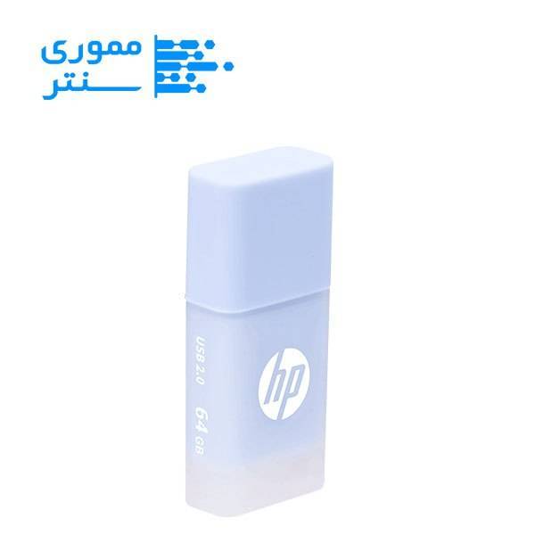 فلش مموری اچپی مدل v168 ظرفیت 64 گیگابایت USB 2.0 رنگ آبی