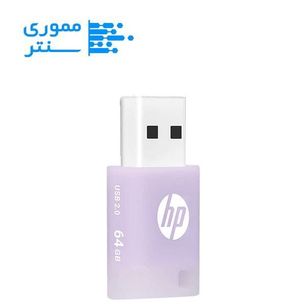فلش مموری اچپی مدل v168 ظرفیت 64 گیگابایت USB 2.0 رنگ صورتی بدون درب