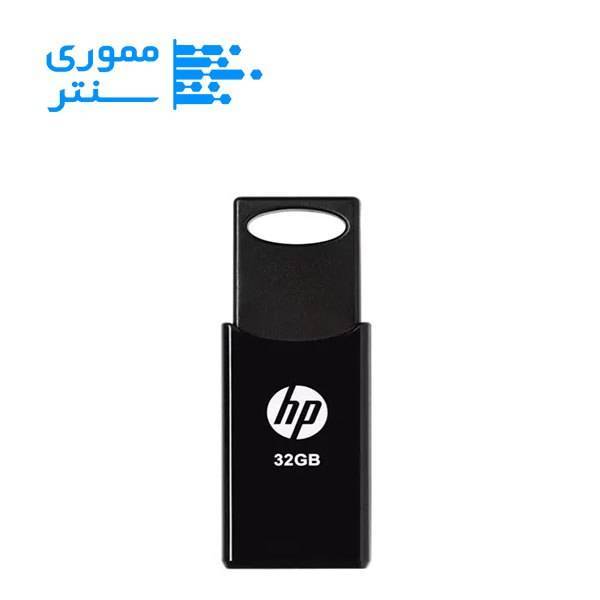فلش مموری اچپی مدل v212w ظرفیت 32 گیگابایت USB 2.0