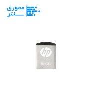 فلش مموری اچ‌پی مدل v222w ظرفیت 32 گیگابایت USB 2.0