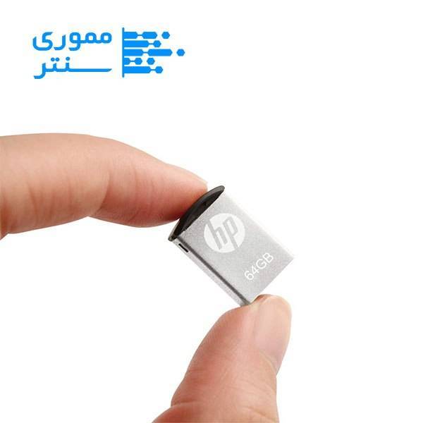 فلش مموری اچپی مدل v222w ظرفیت 64 گیگابایت USB 2.0