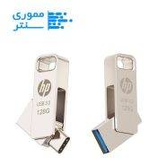 فلش مموری اچ‌پی مدل X206c ظرفیت 128 گیگابایت USB 3.2 Type-C
