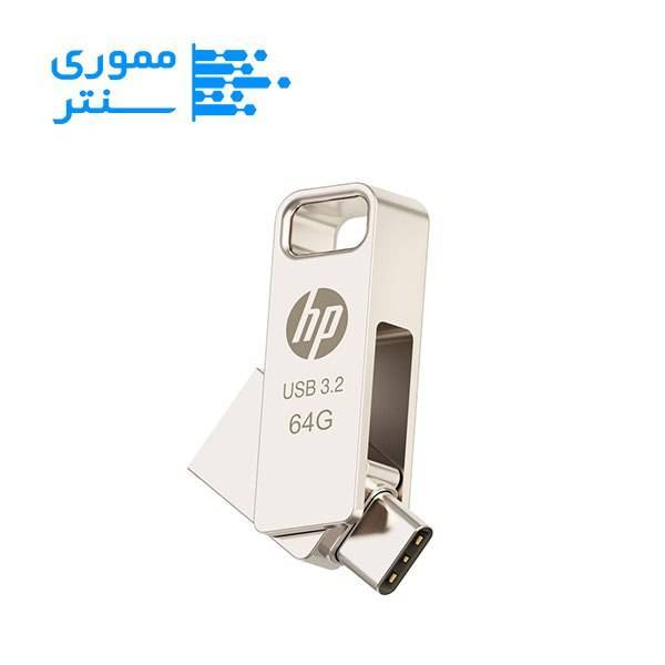 فلش مموری اچپی مدل X206c ظرفیت 64 گیگابایت USB 3.2 Type-C