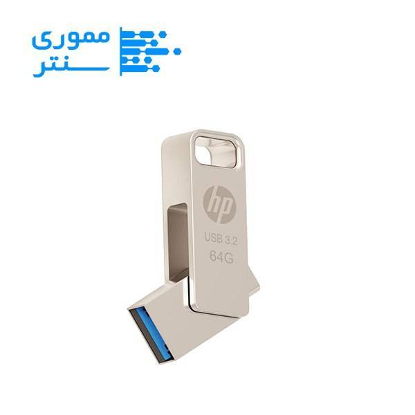 فلش مموری اچپی مدل X206c ظرفیت 64 گیگابایت USB 3.2 USB C