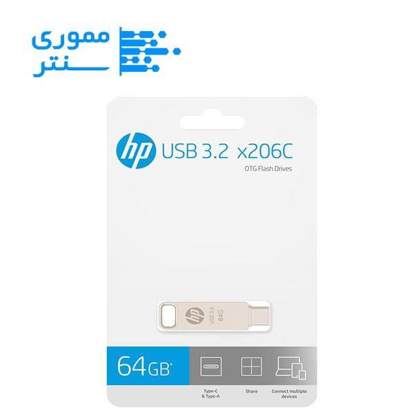 بسته بندی فلش مموری اچپی مدل X206c ظرفیت 64 گیگابایت USB 3.2 USB C