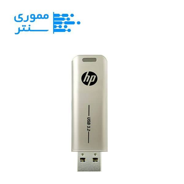 فلش مموری اچپی مدل X796W ظرفیت 32 گیگابایت USB 3.1
