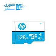 کارت حافظه MicroSDXC اچ پی 128 گیگ مدل U1 - سرعت 100MB/s با آداپتور