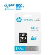 کارت حافظه MicroSDXC اچ پی 128 گیگ مدل U1 - سرعت 100MB/s با آداپتور