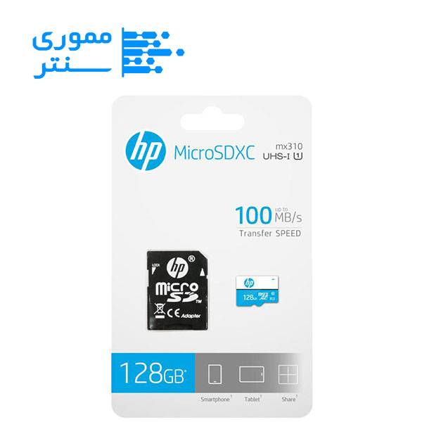 کارت حافظه MicroSDXC اچ پی 128 گیگ مدل U1 - سرعت 100MB/s با آداپتور