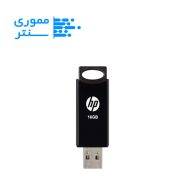 فلش مموری اچ‌پی مدل v212w ظرفیت 16 گیگابایت USB 2.0