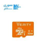 تصویر کارت حافظه microSDXC وریتی 32 گیگ مدل U1 سرعت 95MB/s