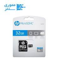 کارت حافظه MicroSDHC اچ پی 32 گیگ مدل U1 - سرعت 85MB/s