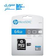 کارت حافظه MicroSDHC اچ پی 64 گیگ مدل U1 - سرعت 85MB/s با آداپتور
