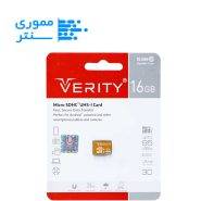 کارت حافظه microSD وریتی 16 گیگ مدل U1 – سرعت 95MB/s و دوام بالا