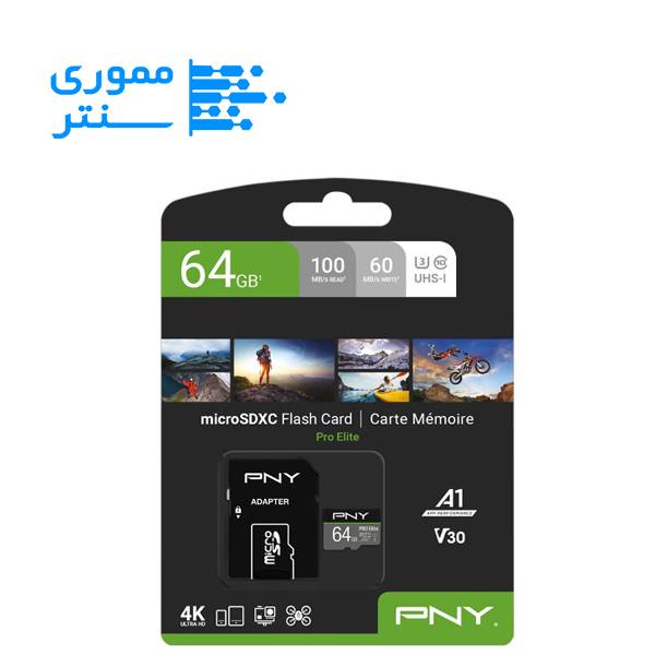 کارت حافظه microSDXC پی ان وای 64 گیگ مدل U3 - سرعت 100MB/s