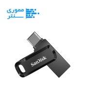 فلش مموری سن دیسک مدل Ultra Dual Drive Go USB Type-C ظرفیت 1 ترابایت