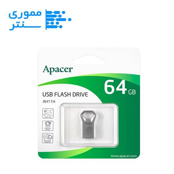 بسته بندی فلش مموری اپیسر مدل AH11H USB 2.0 ظرفیت 64 گیگابایت