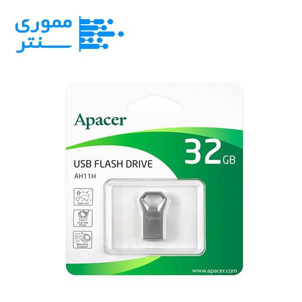 بسته بندی فلش مموری اپیسر مدل AH11H USB 2.0 ظرفیت 32 گیگابایت