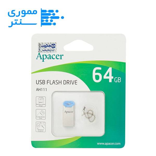 بسته بندی فلش مموری اپیسر مدل AH111 USB 2.0 ظرفیت 64 گیگابایت
