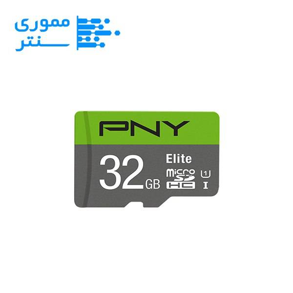 کارت حافظه microSDHC پی ان وای 32 گیگ مدل U1 - سرعت 100MB/s