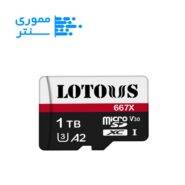کارت حافظه microSDXC لوتوس 1 ترابایت مدل U3 - سرعت 100MB/s