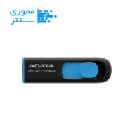 فلش مموری ای دیتا UV128 USB 3.2 ظرفیت 128 گیگابایت