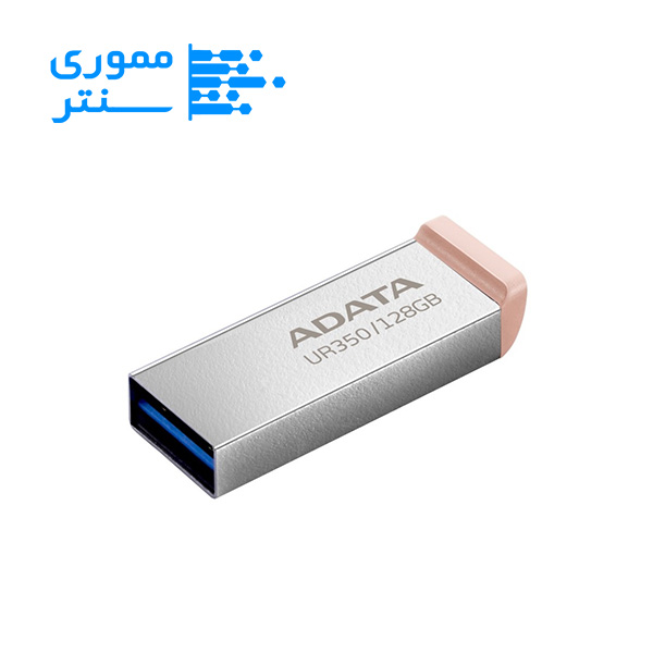 فلش مموری ای دیتا UR350 USB 3.2 ظرفیت 128 گیگابایت رنگ بژ