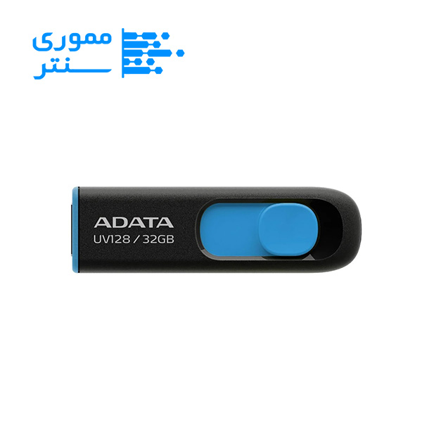 فلش مموری ای دیتا UV128 USB 3.2 ظرفیت 32 گیگابایت