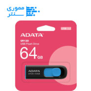 بسته بندی فلش مموری ای دیتا UV128 USB 3.2 ظرفیت 64 گیگابایت