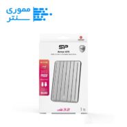 بسته بندی هارد اکسترنال سیلیکون پاور مدل Armor A75 ظرفیت 1 ترابایت