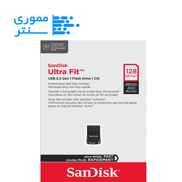 بسته بندی فلش مموری سن دیسک مدل Ultra Fit USB 3.2 ظرفیت 128 گیگابایت